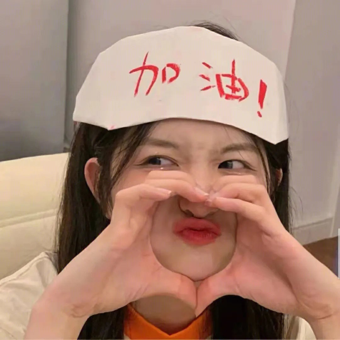 洪水再临